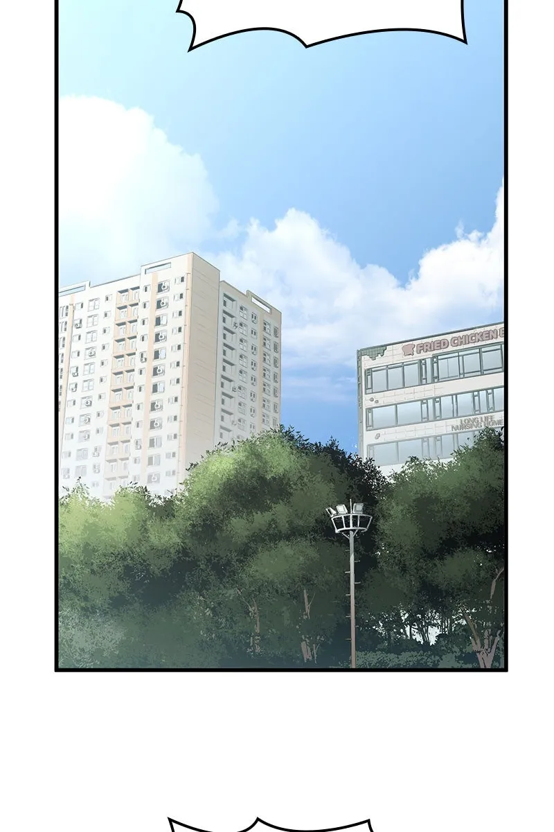 Сторінка 49