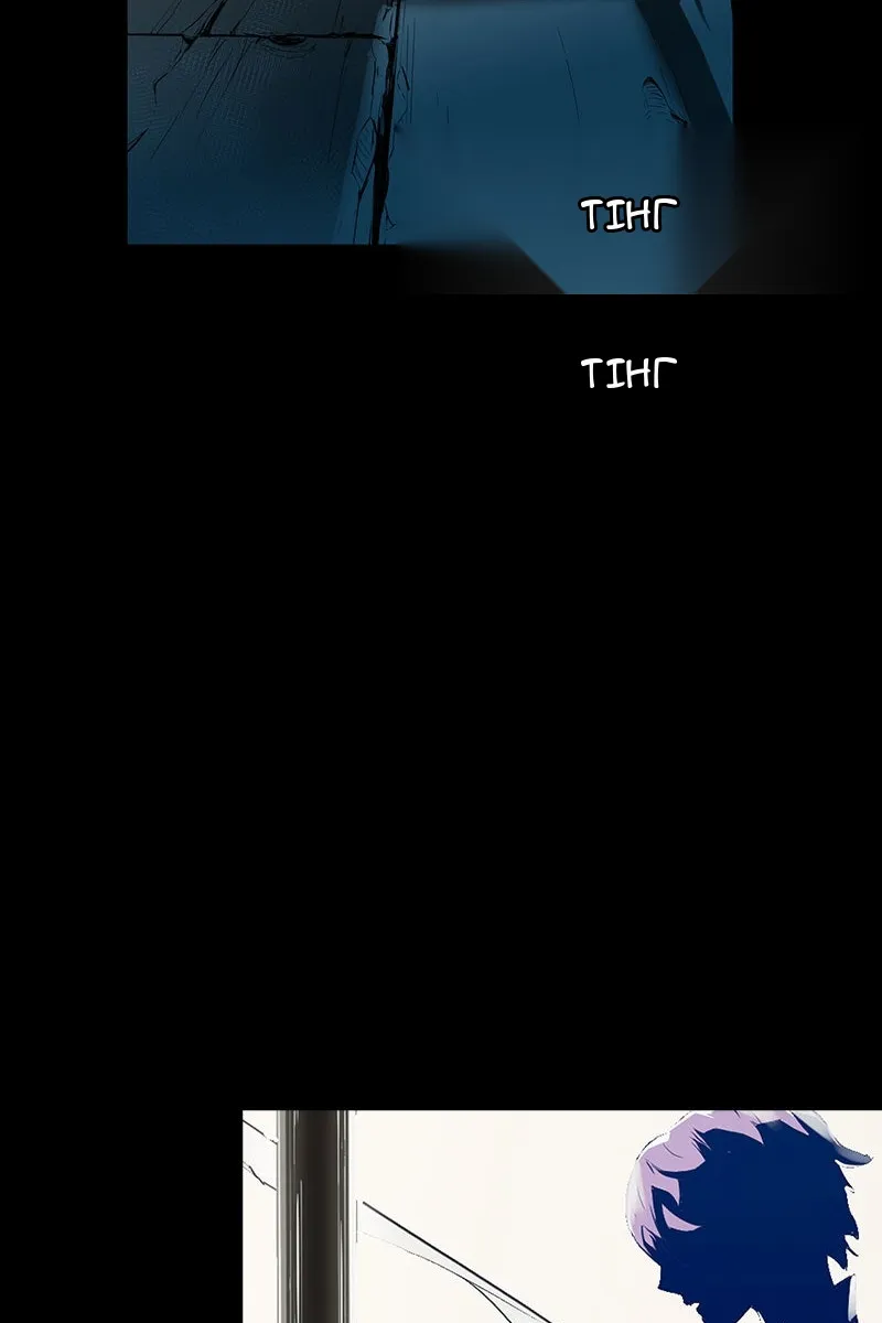 Сторінка 10
