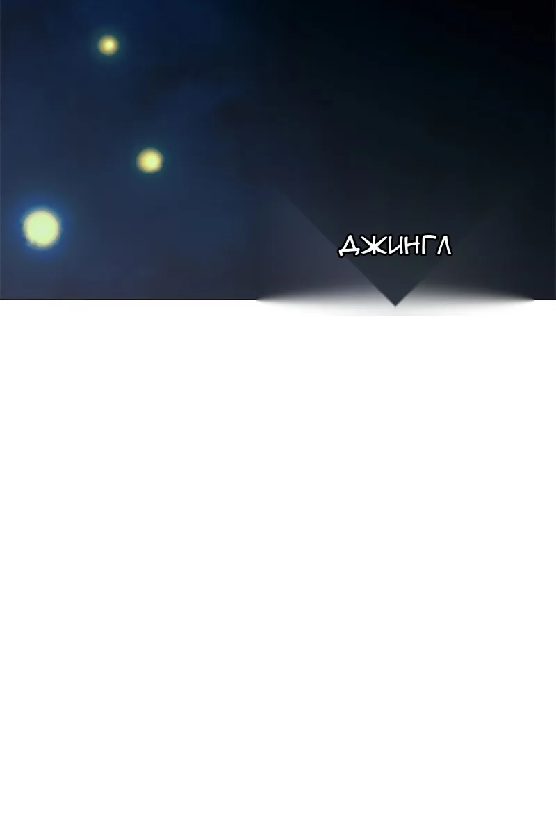 Сторінка 140