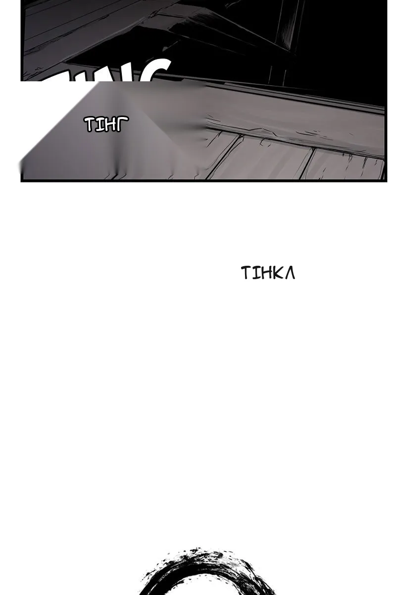 Сторінка 10