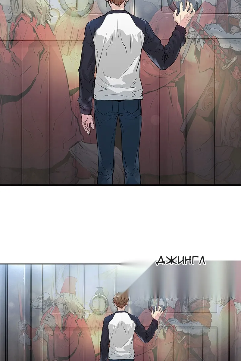 Сторінка 69