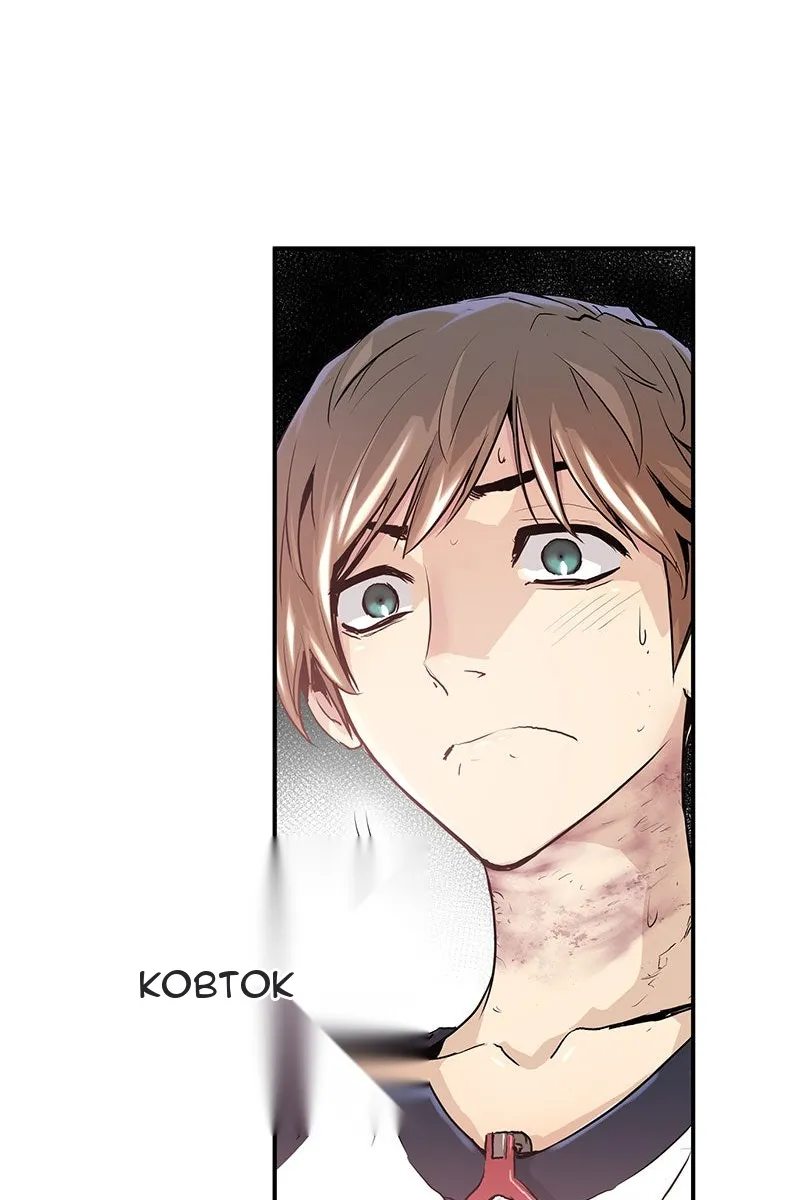Сторінка 122