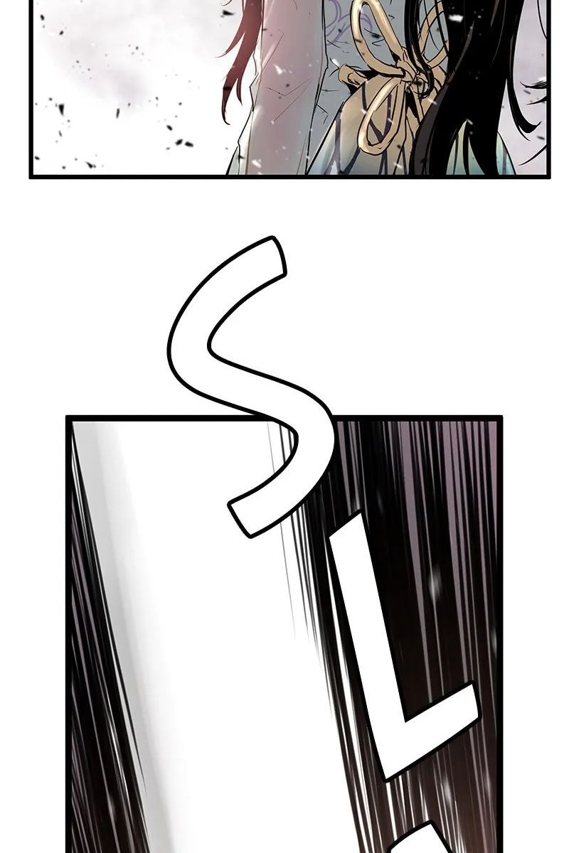 Сторінка 12