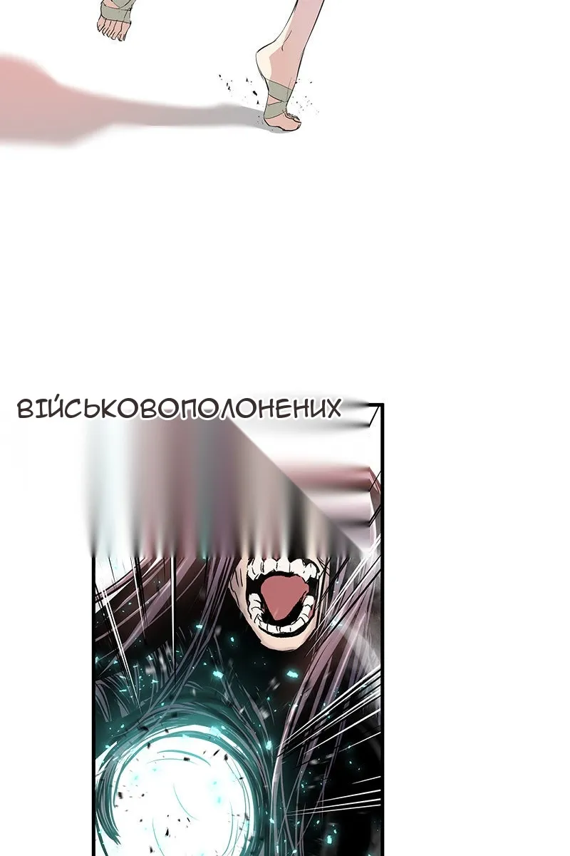 Сторінка 107