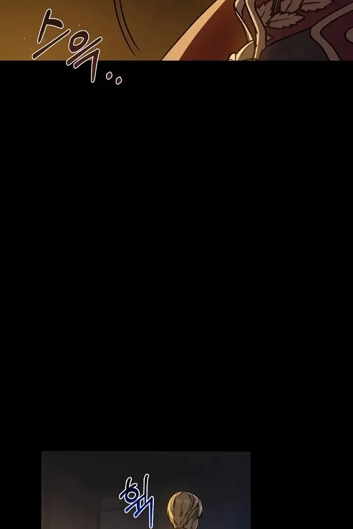 Сторінка 28