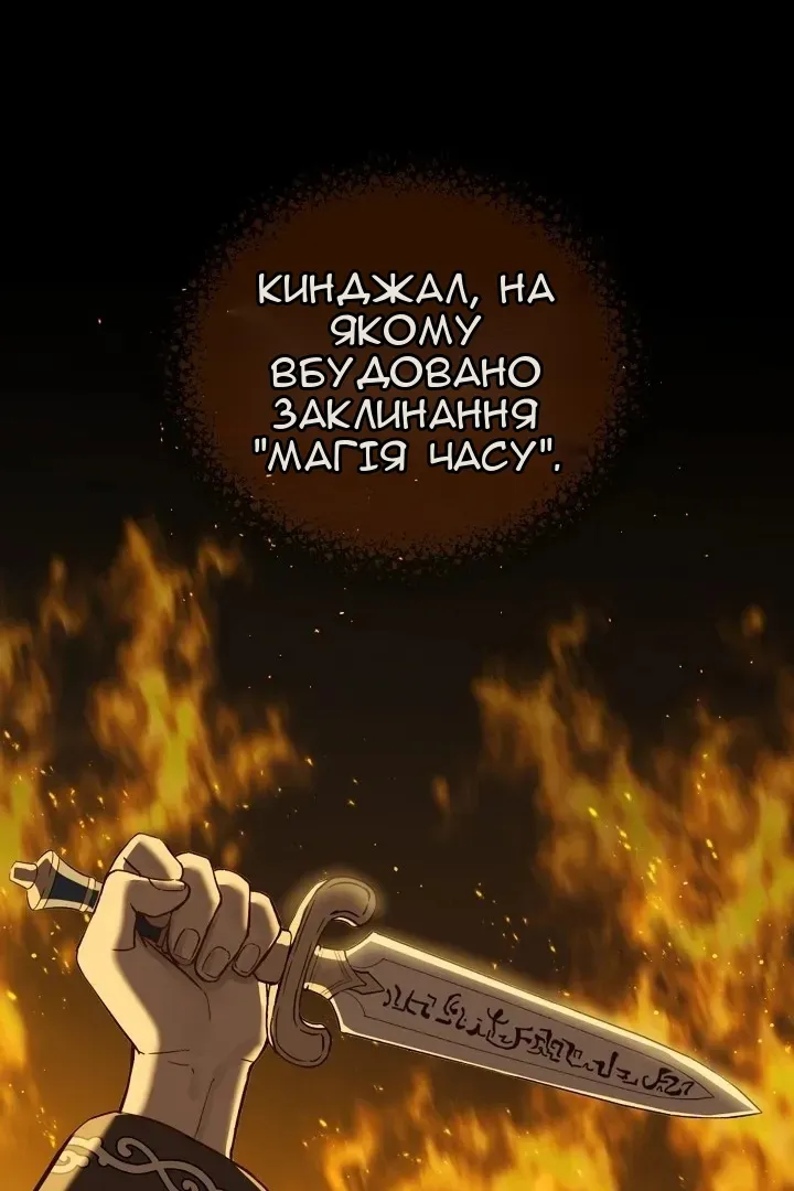 Сторінка 40