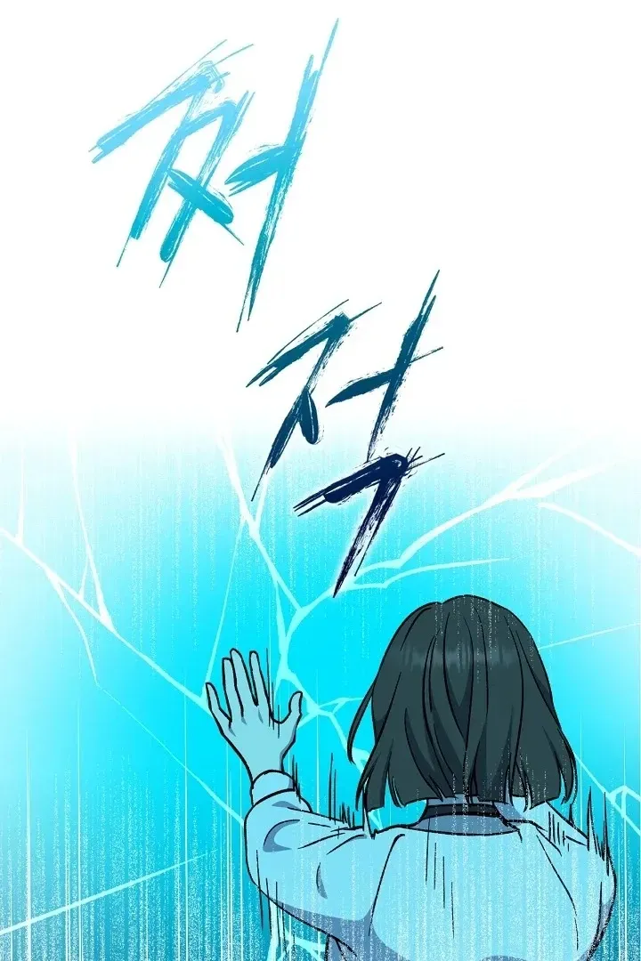 Сторінка 9