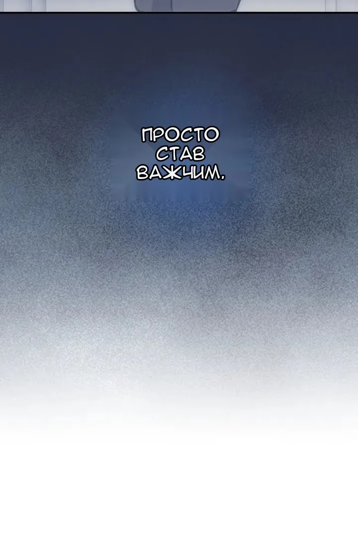 Сторінка 113