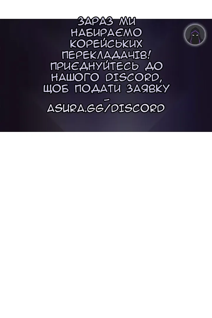 Сторінка 115