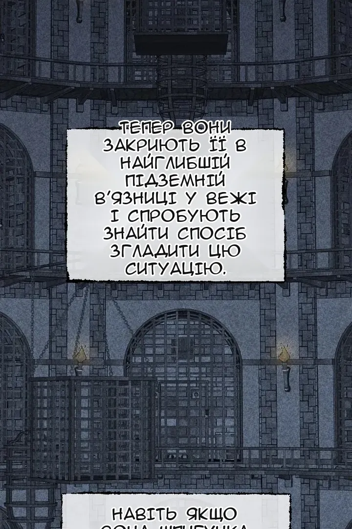 Сторінка 40