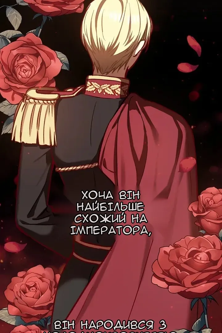 Сторінка 94