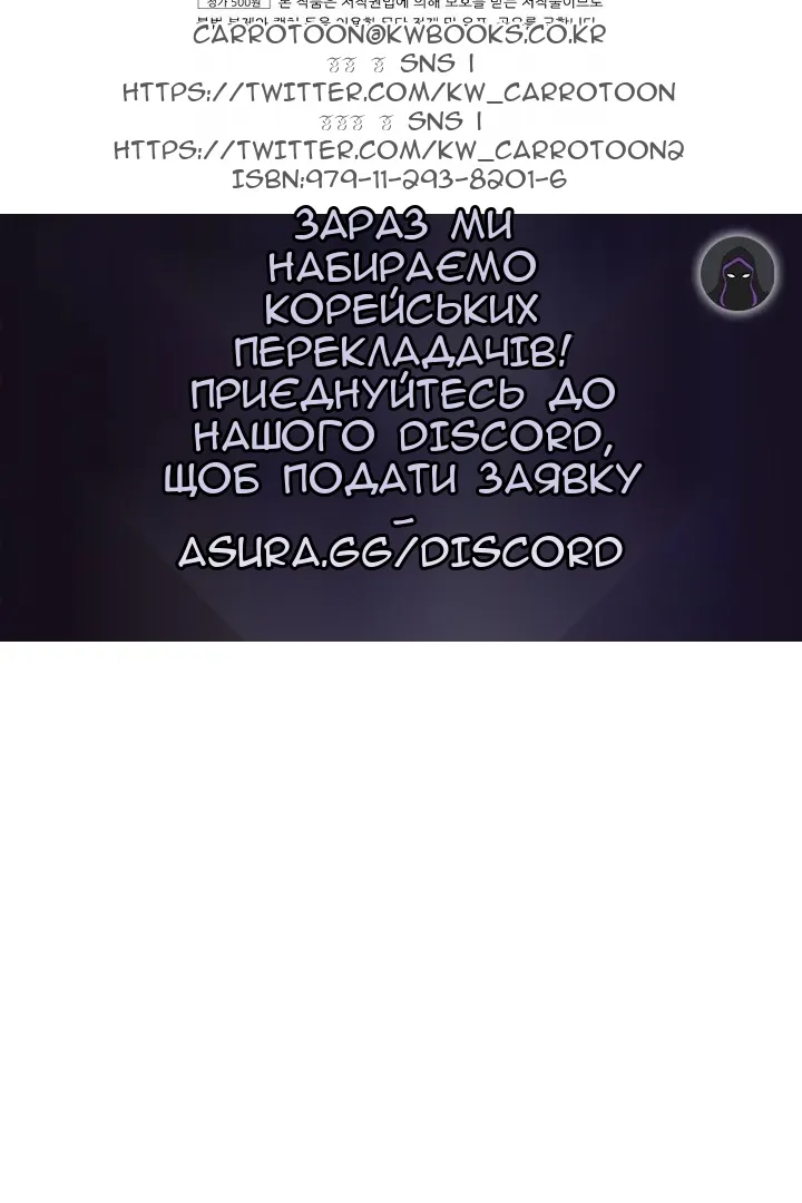 Сторінка 103