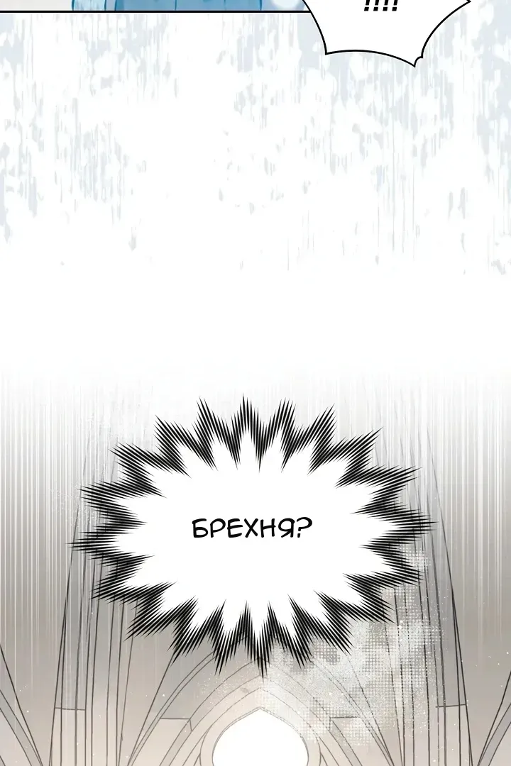 Сторінка 43