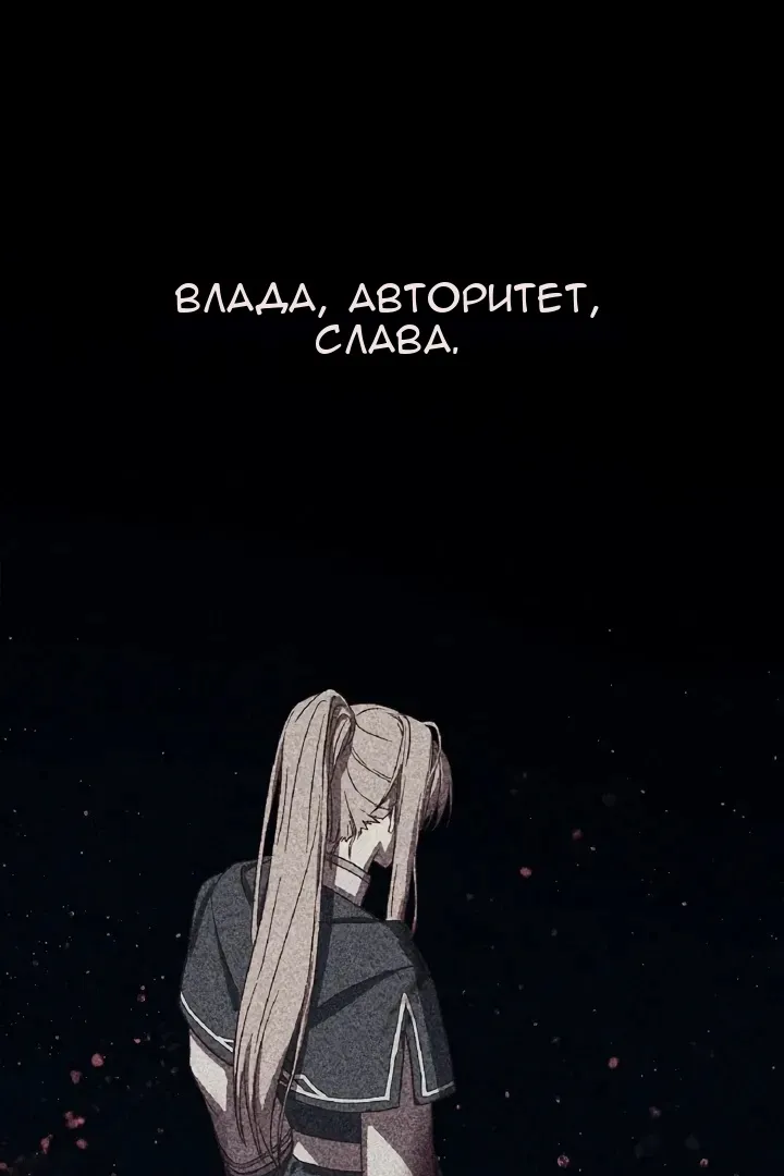 Сторінка 72