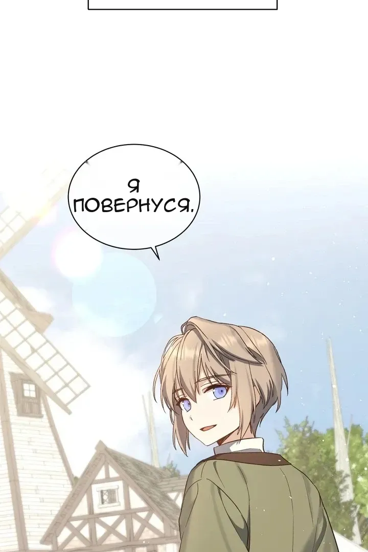 Сторінка 18