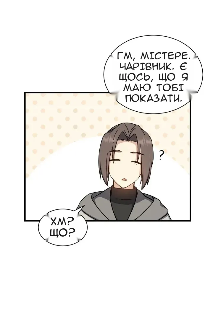 Сторінка 40