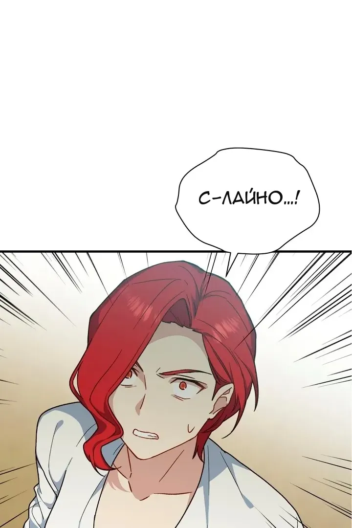 Сторінка 87