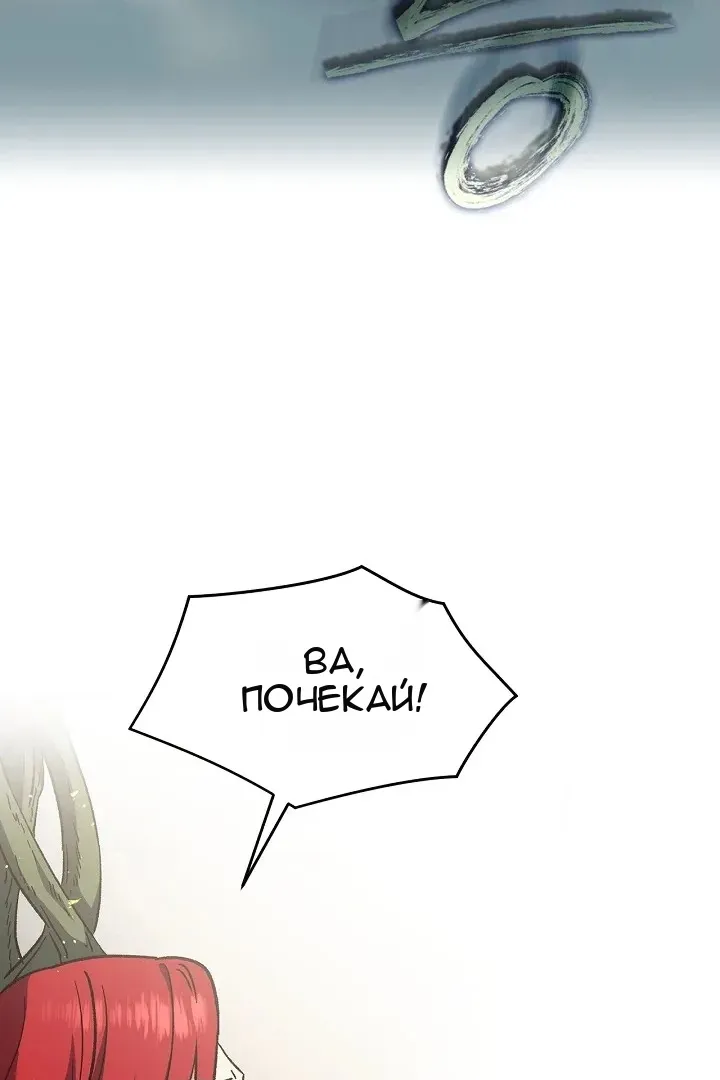 Сторінка 31