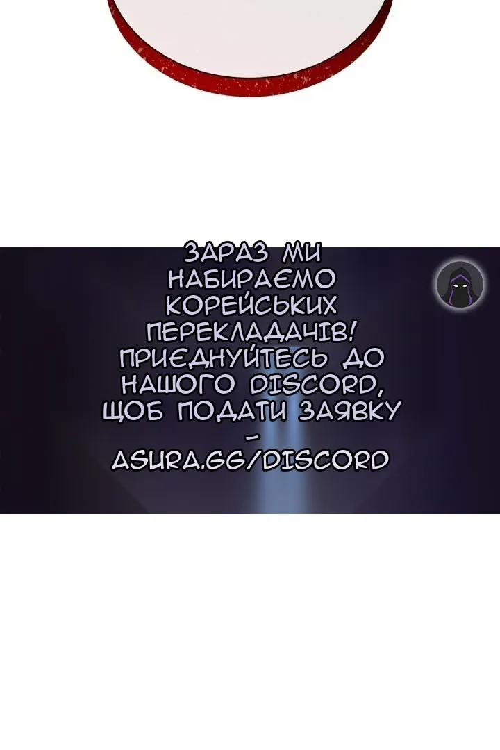 Сторінка 92
