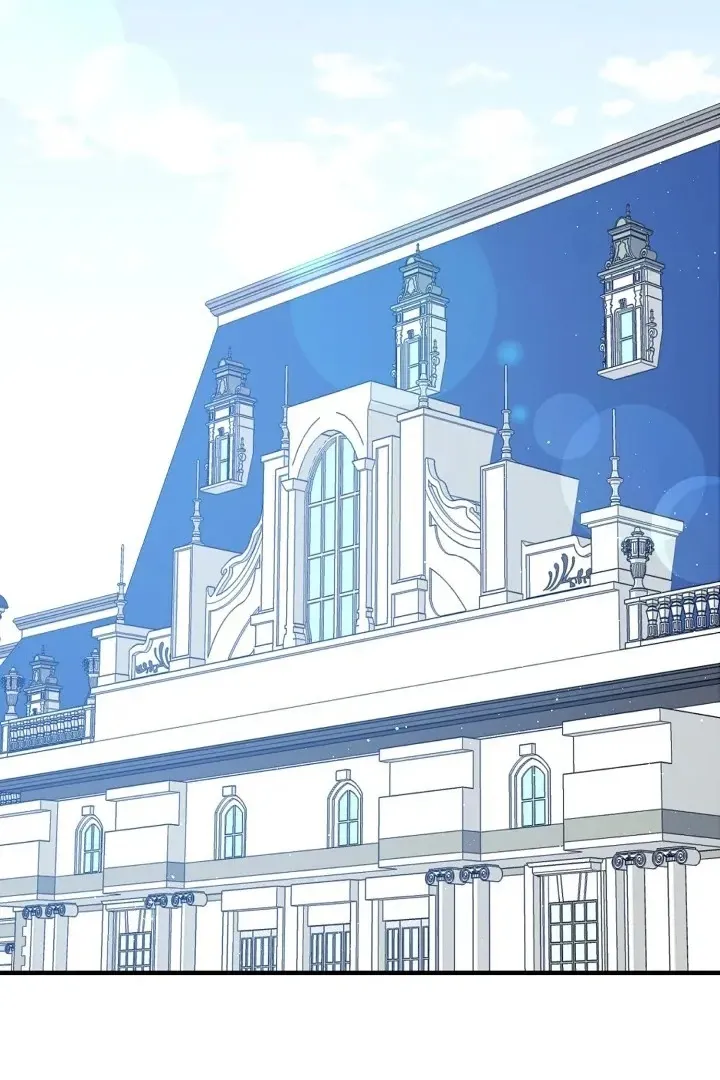 Сторінка 3