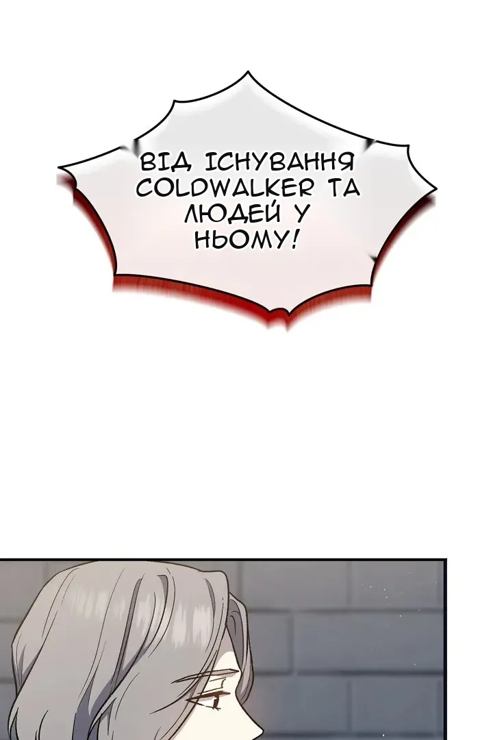Сторінка 57