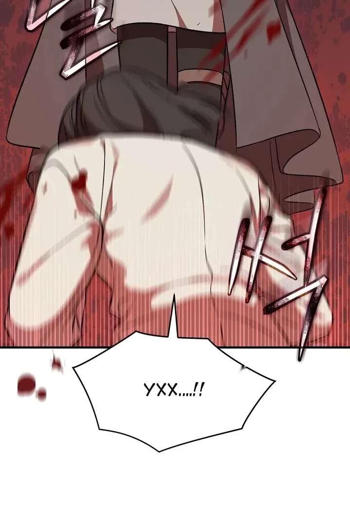 Сторінка 69