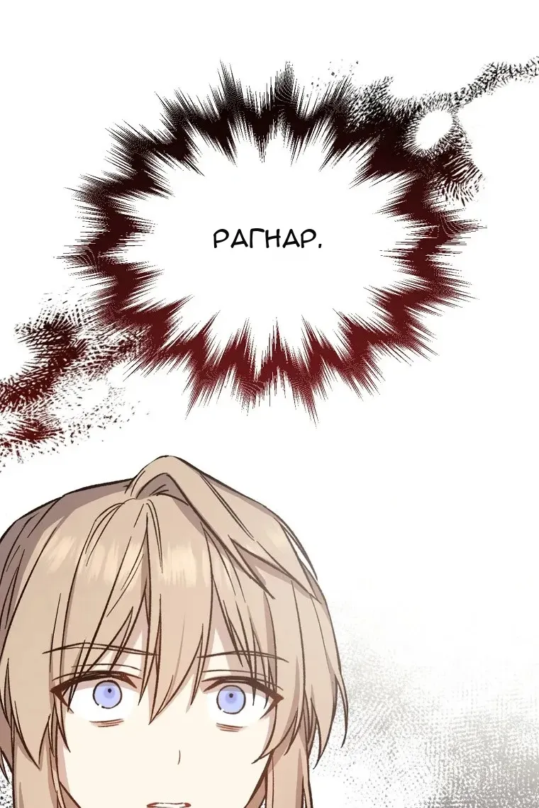 Сторінка 79