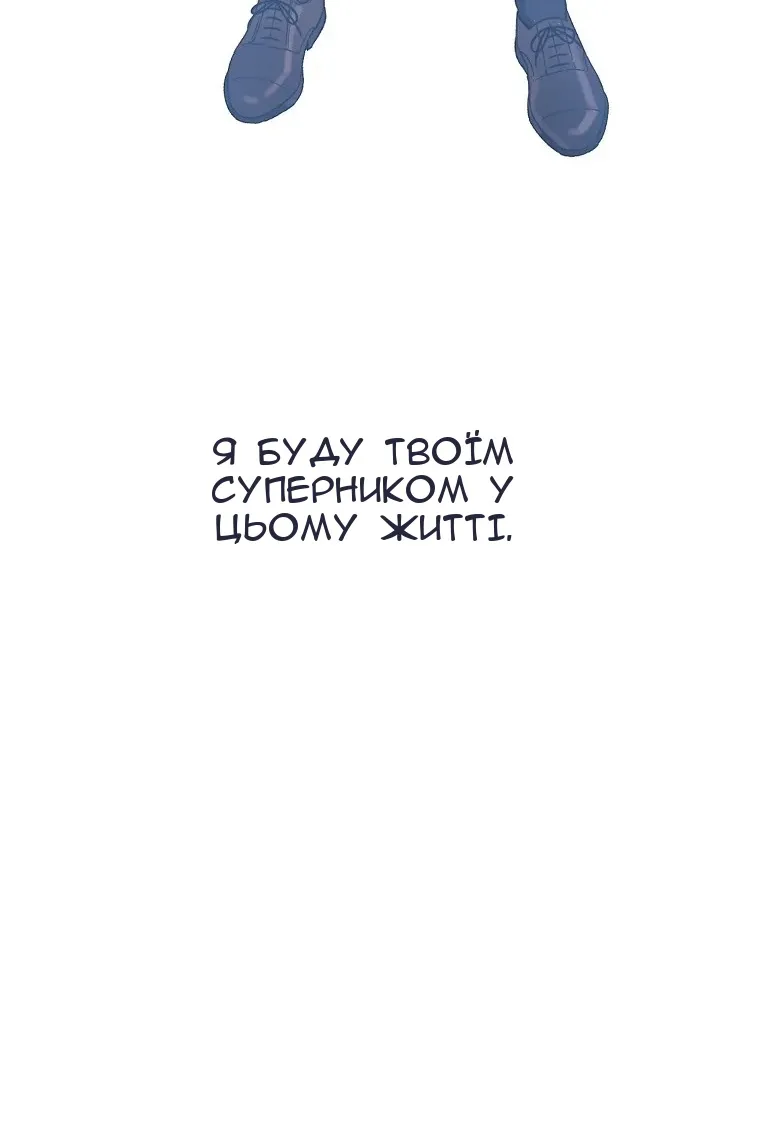 Сторінка 108