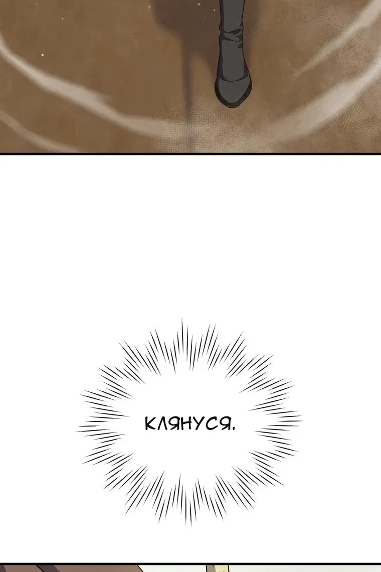 Сторінка 27