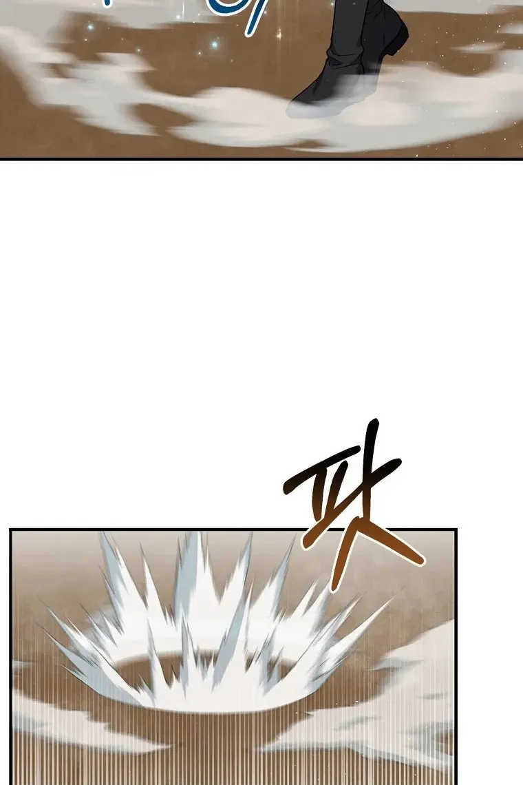 Сторінка 100