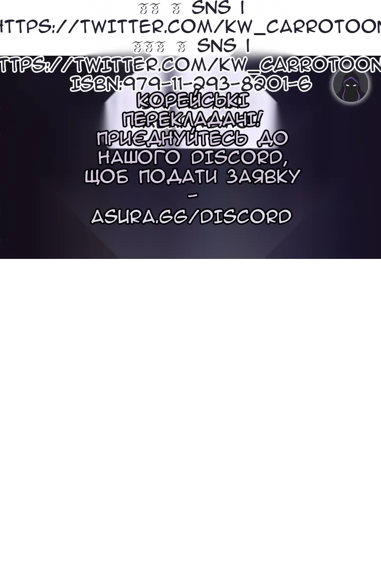 Сторінка 117