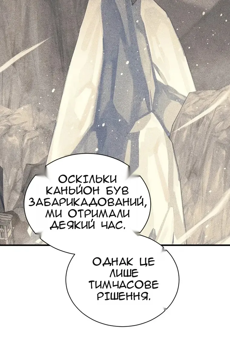 Сторінка 37