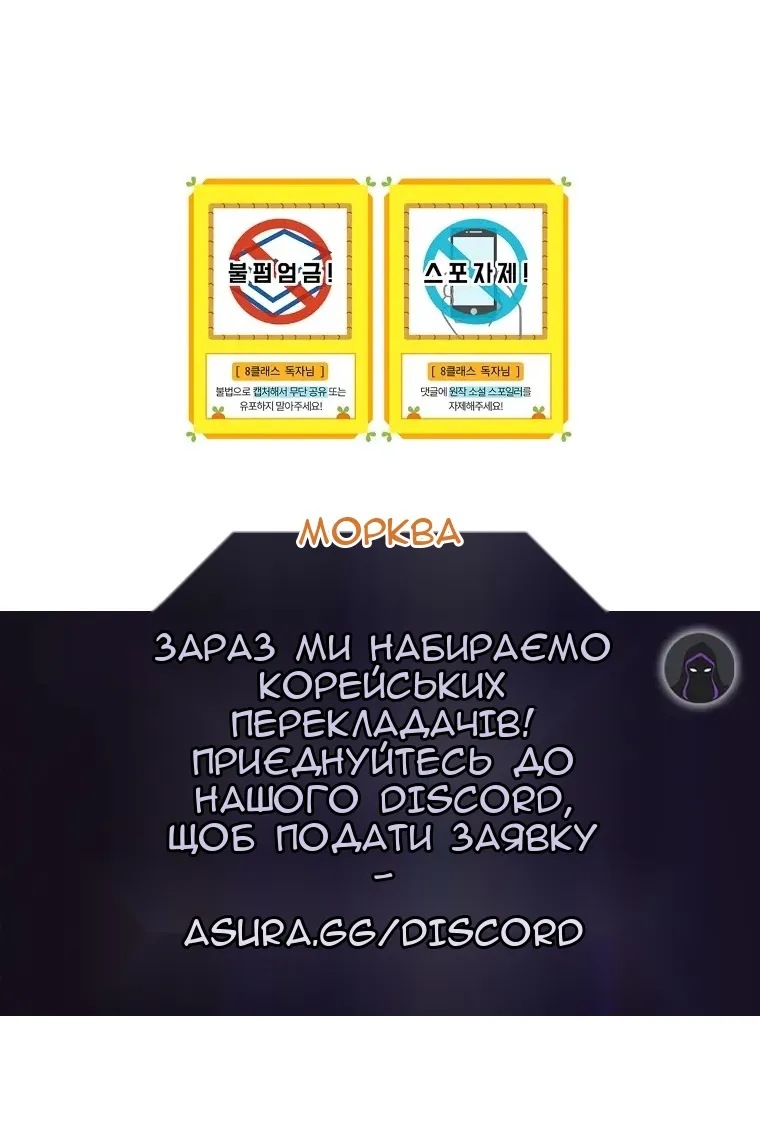 Сторінка 92