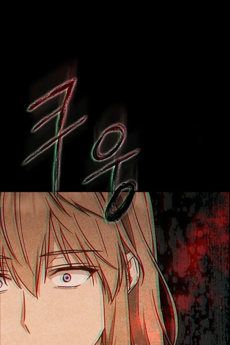 Сторінка 79