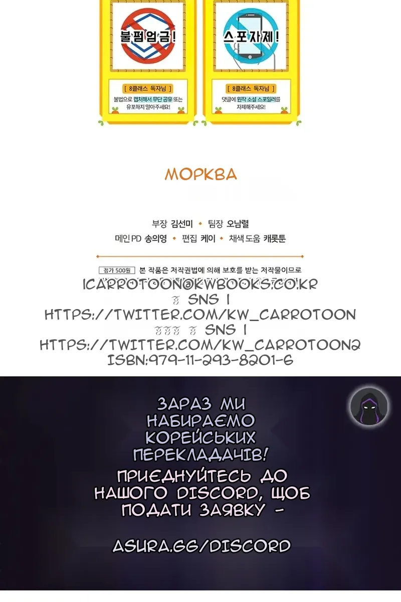 Сторінка 94