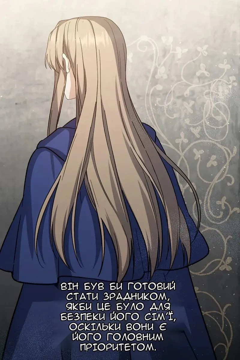 Сторінка 19