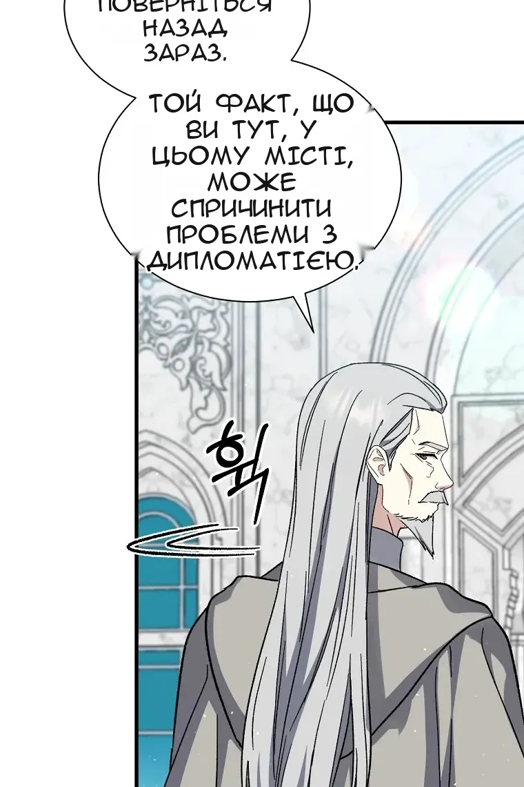 Сторінка 41