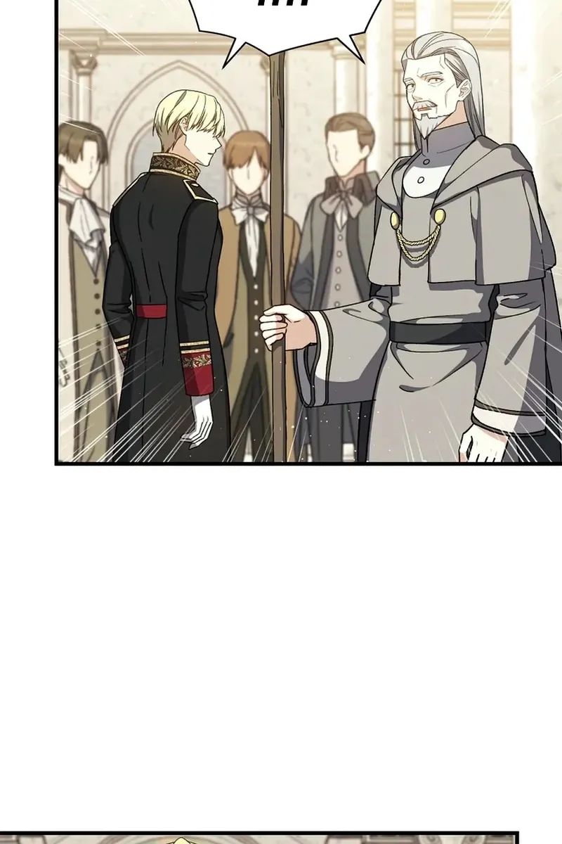 Сторінка 76