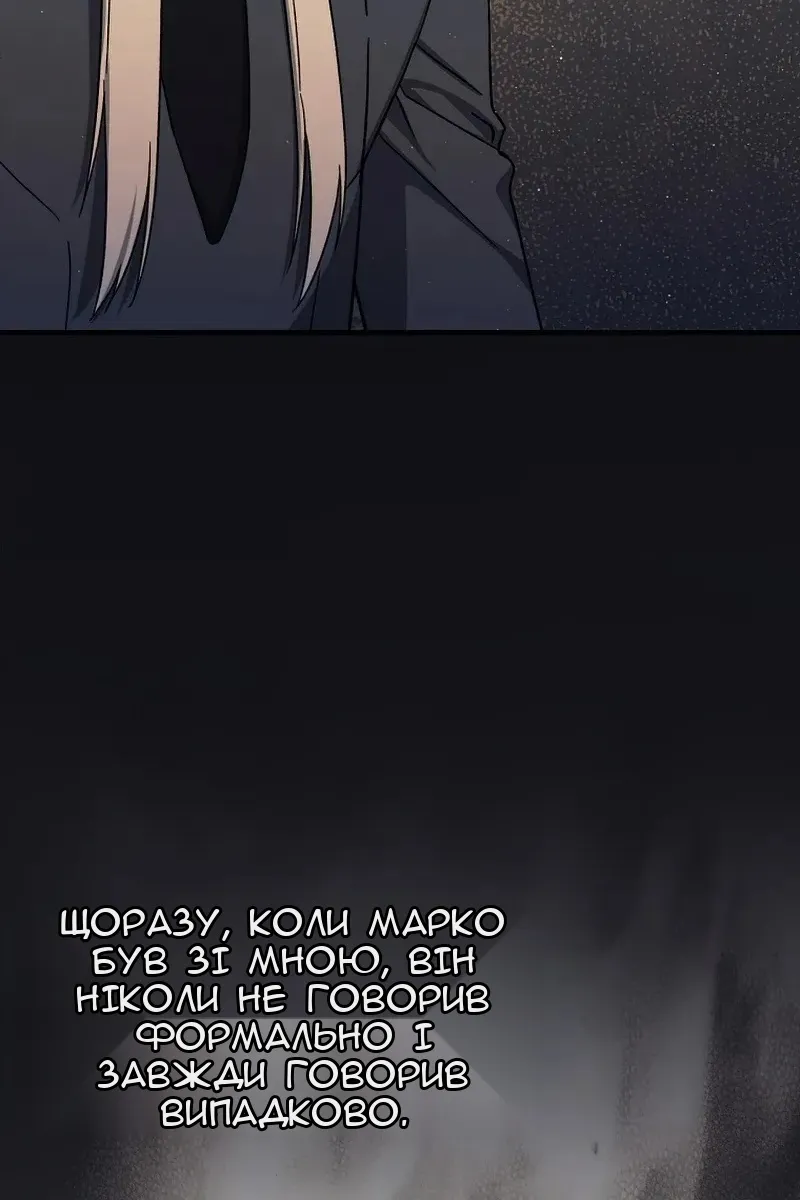 Сторінка 15