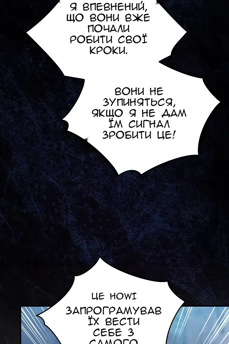 Сторінка 27