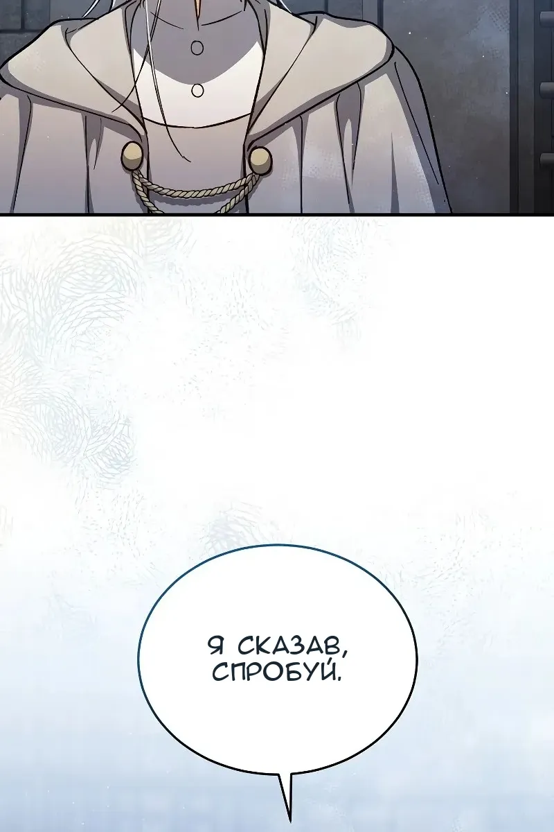 Сторінка 41