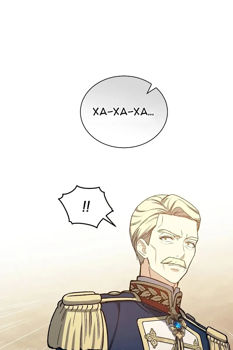 Сторінка 66