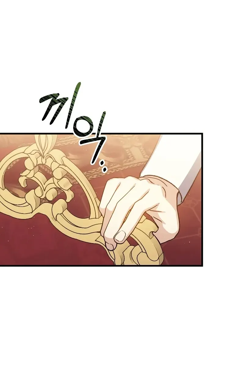 Сторінка 24
