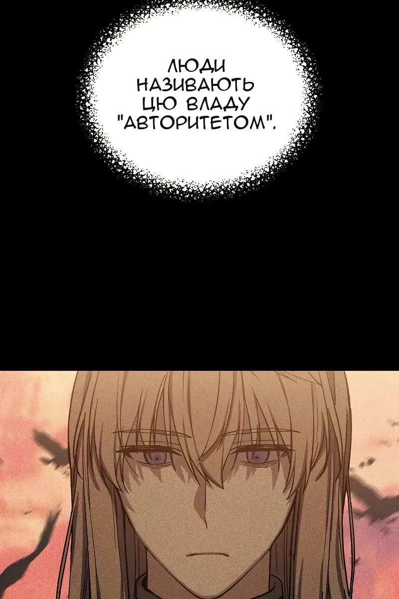 Сторінка 83