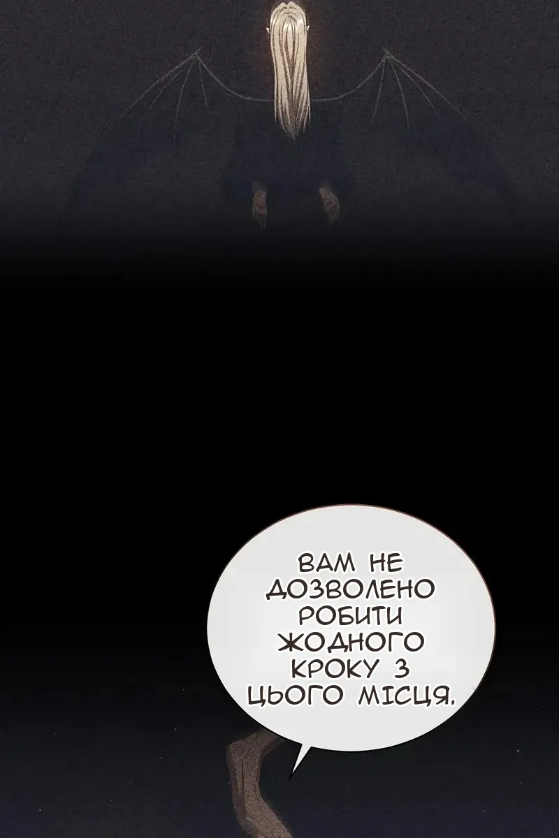 Сторінка 9