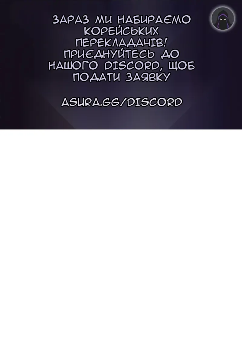 Сторінка 98