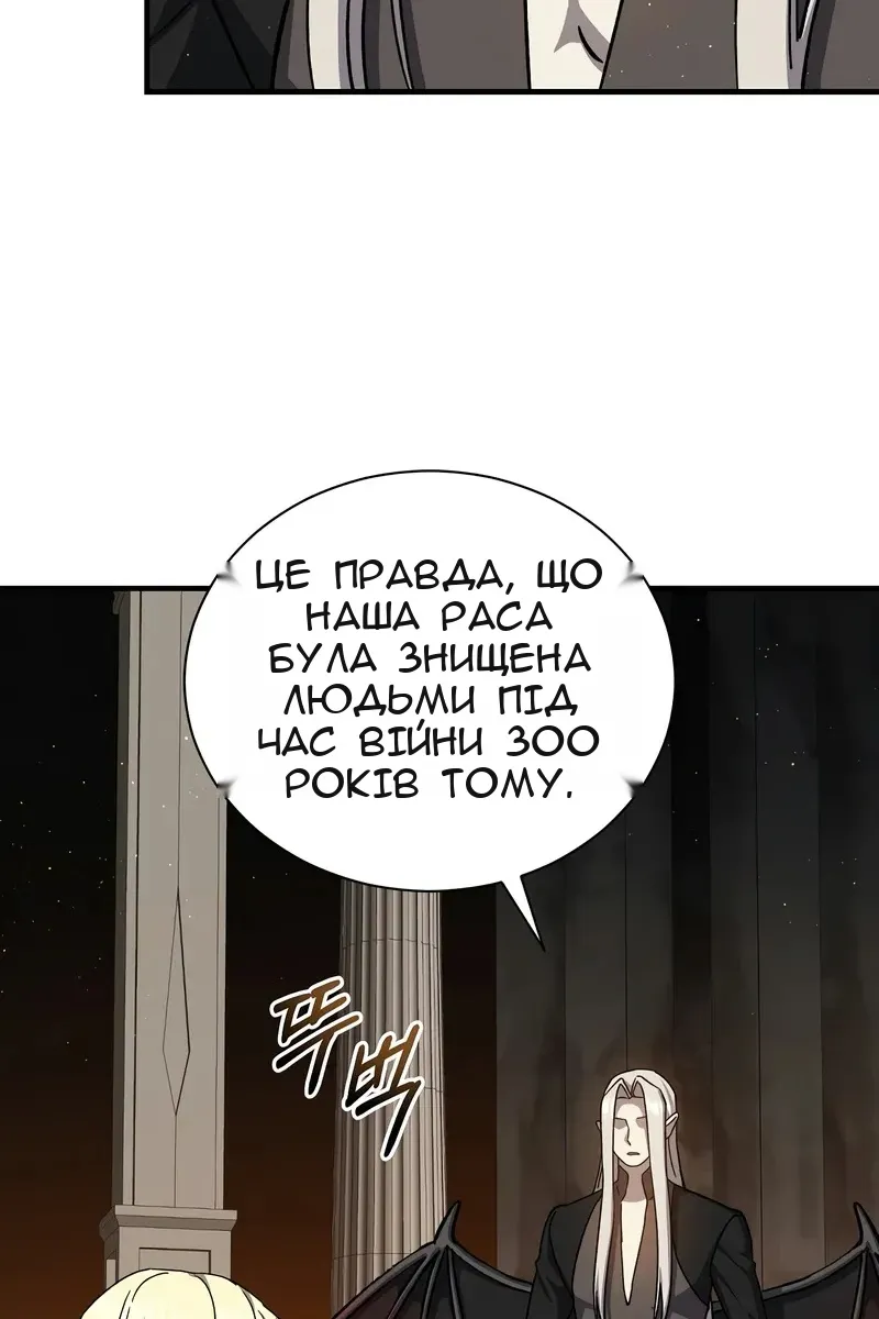 Сторінка 27