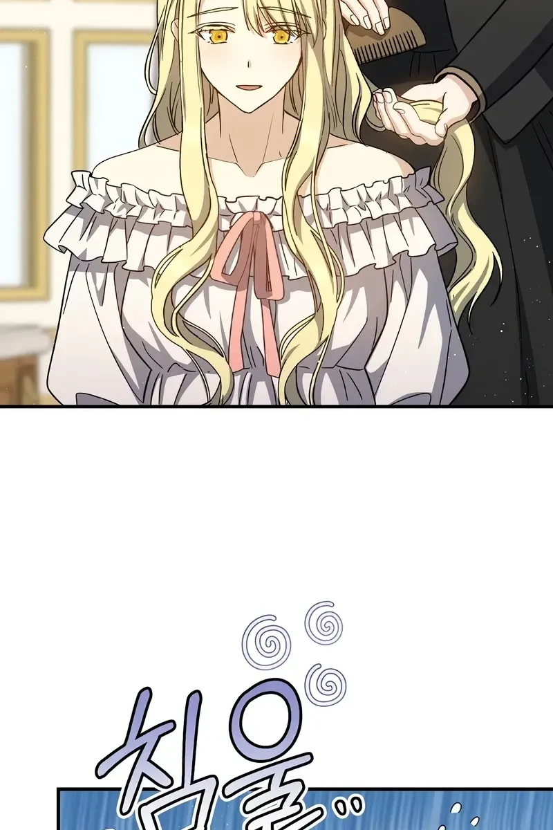 Сторінка 7