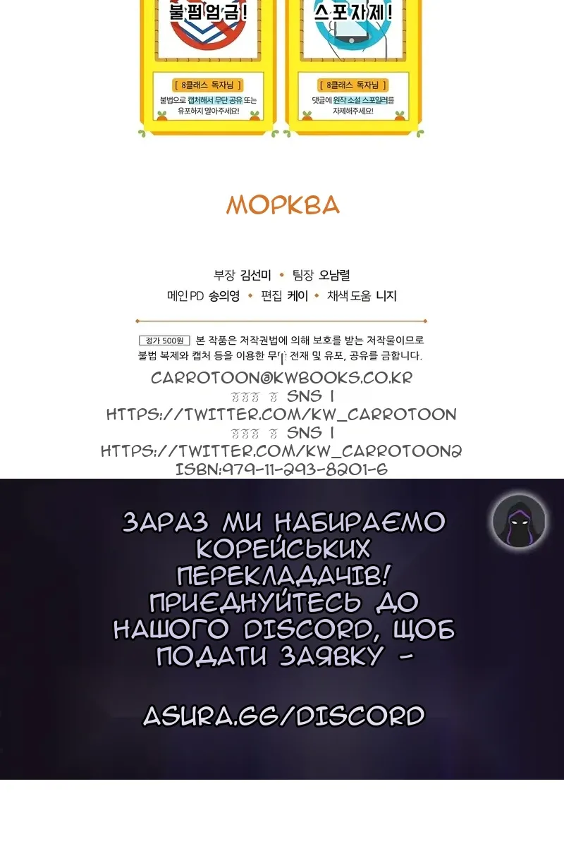 Сторінка 95