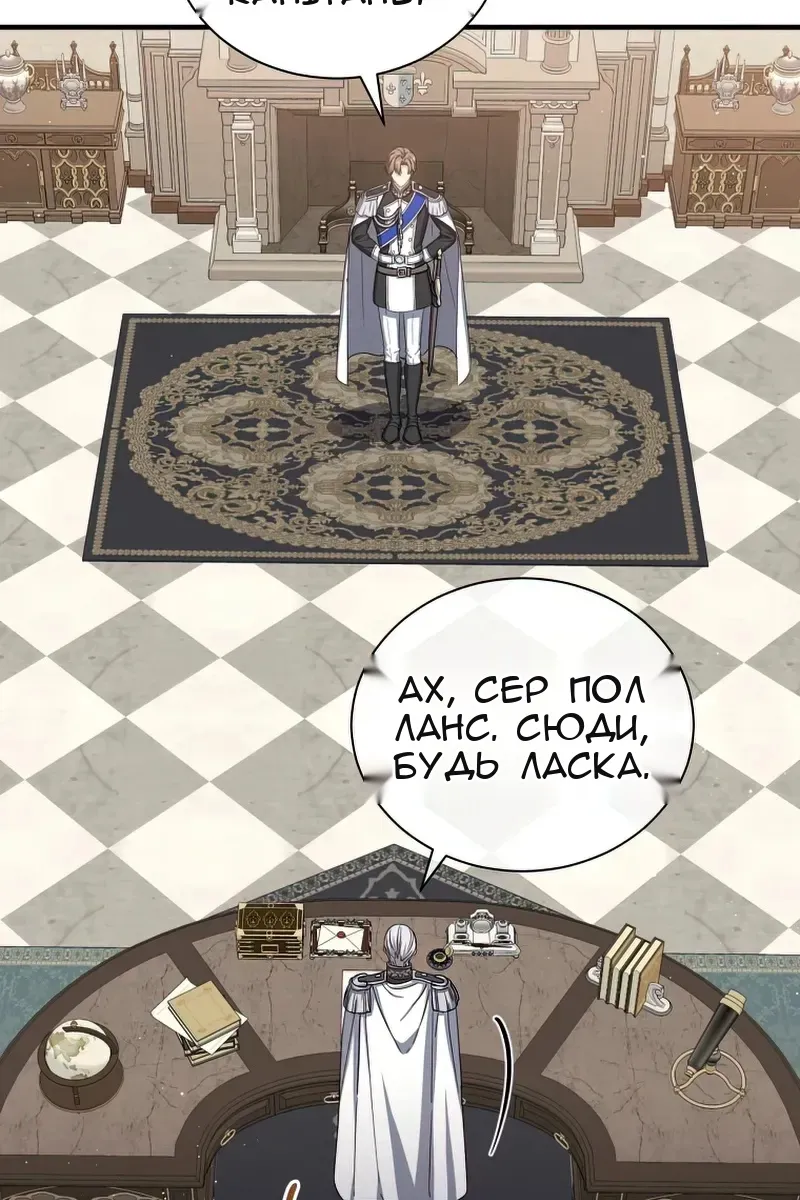 Сторінка 18